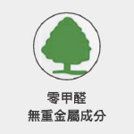 超耐磨卡扣地板(SKEMA義大利進口)精華型