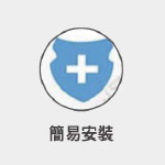 超耐磨卡扣地板(SKEMA義大利進口)精華型